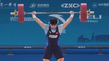赛进入白热
